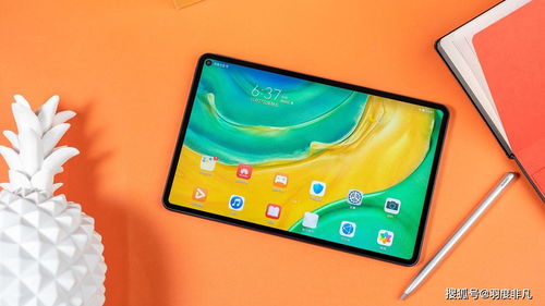 华为matepadpro电脑模式怎么关闭(华为MatePad Pro电脑模式关闭指南)