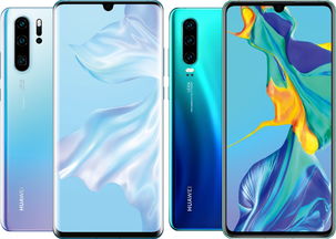 华为p30和华为电脑怎么互联(华为P30与华为电脑互联，无缝连接，高效协同)