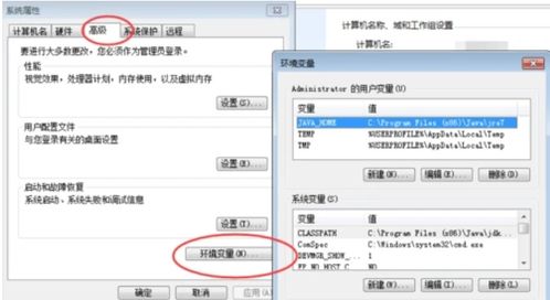 华为电脑怎么修改截图按键(华为电脑修改截图按键的步骤详解) 华为电脑怎么修改截图按键(华为电脑修改截图按键的步骤详解)