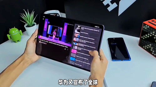 华为电脑怎么开启星闪(华为电脑如何开启星闪功能，详细步骤与操作指南)