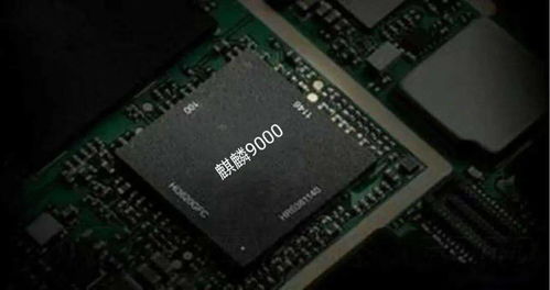 华为电脑墨水屏怎么开机(华为电脑墨水屏的开机方法与指南)