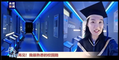 华为电脑视频背景怎么换(华为电脑视频背景更换指南)