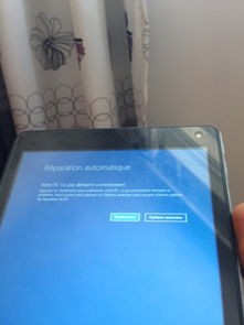 华为电脑才买来怎么开机(华为电脑开机指南，从购买到启动的详细步骤)