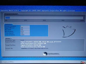 华为电脑才买来怎么开机(华为电脑开机指南，从购买到启动的详细步骤)