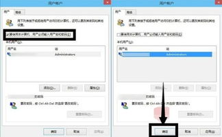 华为电脑pn码怎么设置(华为电脑PN码设置详解) 华为电脑pn码怎么设置(华为电脑PN码设置详解)