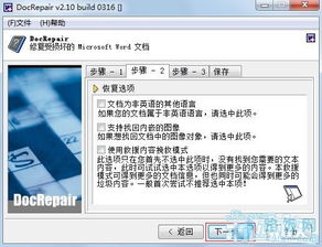 华为电脑怎么设便签文档(华为电脑如何设置便签文档—轻松上手操作指南) 华为电脑怎么设便签文档(华为电脑如何设置便签文档—轻松上手操作指南)