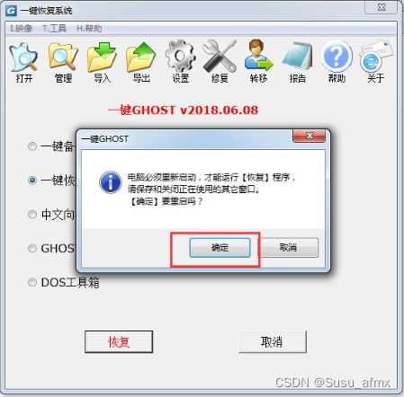 华为电脑怎么设便签文档(华为电脑如何设置便签文档—轻松上手操作指南) 华为电脑怎么设便签文档(华为电脑如何设置便签文档—轻松上手操作指南)