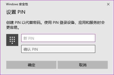 华为电脑激活pin怎么输入(华为电脑激活PIN码的输入方法与步骤) 华为电脑激活pin怎么输入(华为电脑激活PIN码的输入方法与步骤)