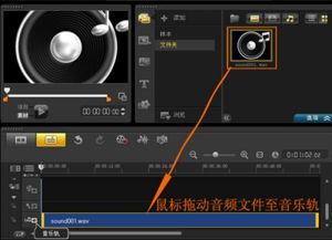 录音怎么剪切华为电脑上(华为电脑上录音剪切的方法详解)