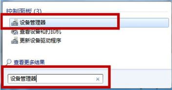 华为电脑待机后怎么打开(华为电脑待机后的唤醒方法与操作指南)