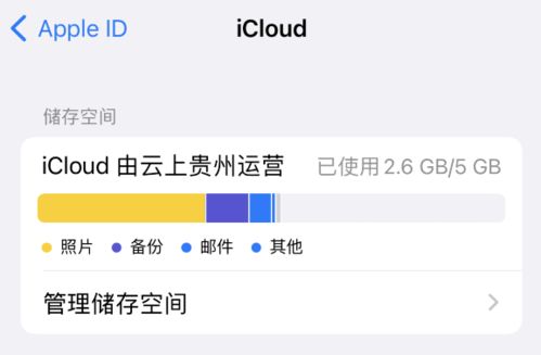 华为电脑怎么隔空投送(华为电脑隔空投送,轻松实现文件共享与传输) 华为电脑怎么隔空投送(华为电脑隔空投送,轻松实现文件共享与传输)