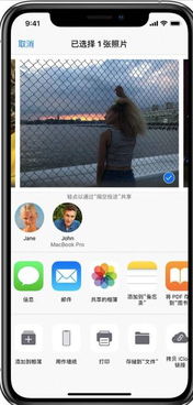 华为电脑怎么隔空投送(华为电脑隔空投送,轻松实现文件共享与传输) 华为电脑怎么隔空投送(华为电脑隔空投送,轻松实现文件共享与传输)
