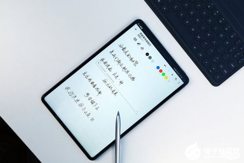 华为平板电脑怎么录屏(华为平板电脑录屏教程，轻松掌握录屏步骤)