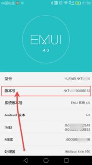 华为照片怎么导到电脑(华为照片导入电脑的详细步骤指南)