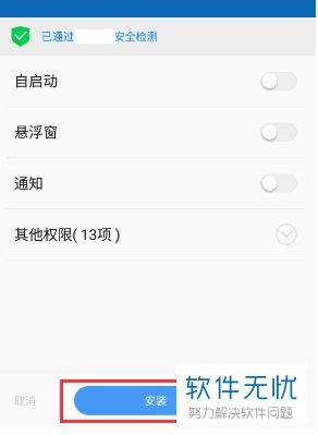 华为手机怎么复传到电脑(华为手机数据复制到电脑的详细步骤指南)