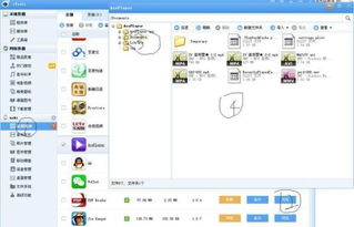 华为电脑插入视频怎么插入(华为电脑视频插入全攻略，轻松搞定视频嵌入问题)