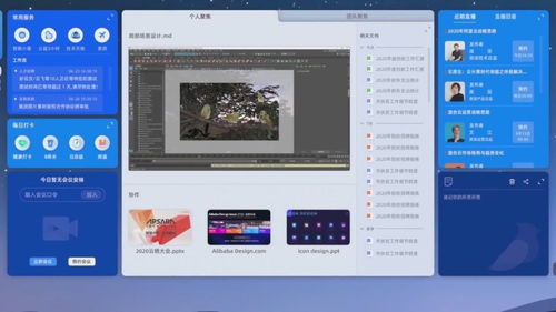 华为无影云电脑怎么打字(华为无影云电脑打字操作指南) 华为无影云电脑怎么打字(华为无影云电脑打字操作指南)