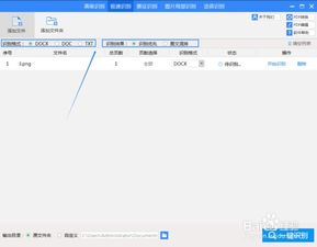 华为怎么拖图片到电脑(华为设备图片传输至电脑的详细步骤解析)