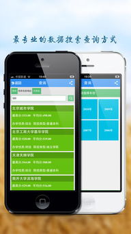 华为电脑怎么玩麻将软件(华为电脑玩转麻将软件，入门指南与体验优化)