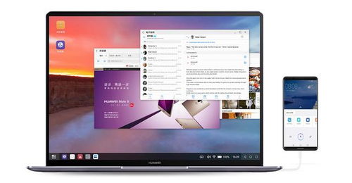 华为电脑进灰怎么清理(华为电脑进灰清理全攻略，让你的电脑焕然一新)
