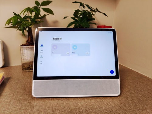 华为电脑水墨屏怎么打开(华为电脑水墨屏的打开方式，操作指南与体验分享)