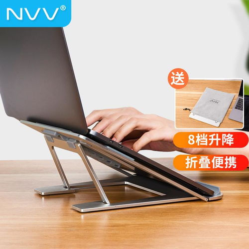 华为电脑散支架怎么用(华为电脑散热支架使用指南)