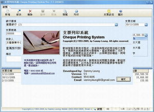 华为电脑怎么找壁纸软件(华为电脑如何寻找壁纸软件) 华为电脑怎么找壁纸软件(华为电脑如何寻找壁纸软件)
