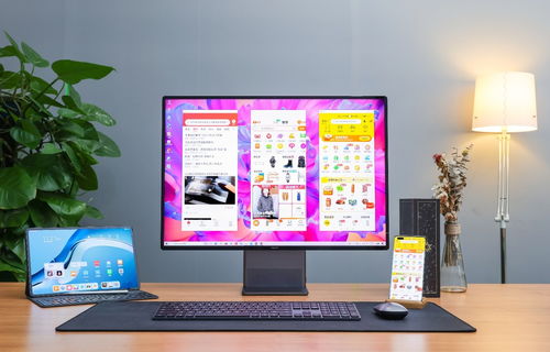 电脑怎么投屏华为电视(电脑如何投屏至华为电视，详细步骤与操作指南)