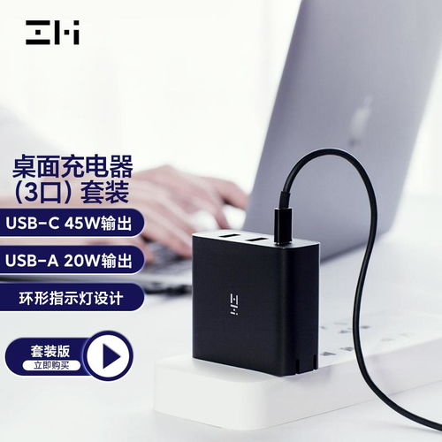 华为feerbudspro怎么连接电脑(华为FreeBuds Pro连接电脑，详细步骤与操作指南)