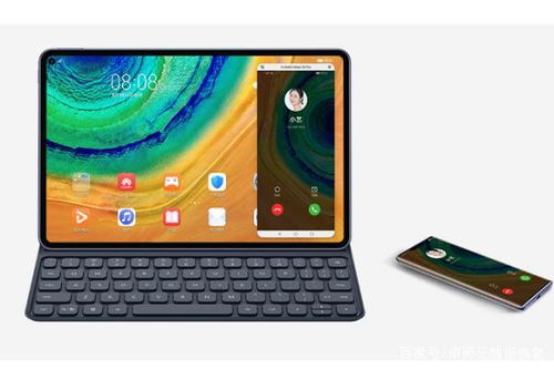 华为电脑怎么看监管(华为电脑监管功能深度解析，如何查看与理解其重要性)