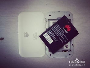 华为随身wifi电脑怎么用法(华为随身WiFi电脑使用方法详解)
