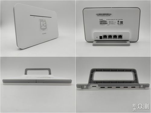 华为随身wifi电脑怎么用法(华为随身WiFi电脑使用方法详解)