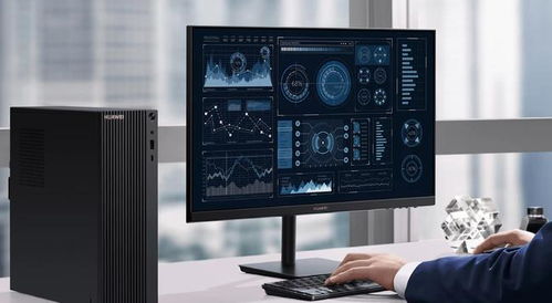 华为手机怎么互联台式电脑(华为手机与台式电脑互联，轻松实现高效数据传输与同步)