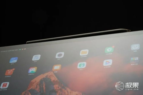 怎么挑平板电脑华为手机(如何挑选适合自己的平板电脑,华为手机的平板电脑选购指南) 怎么挑平板电脑华为手机(如何挑选适合自己的平板电脑,华为手机的平板电脑选购指南)