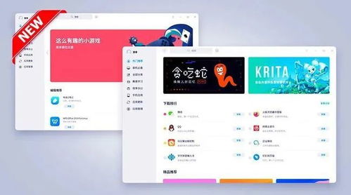 华为电脑商店怎么下(华为电脑商店下载指南，一站式解决你的所有疑问)