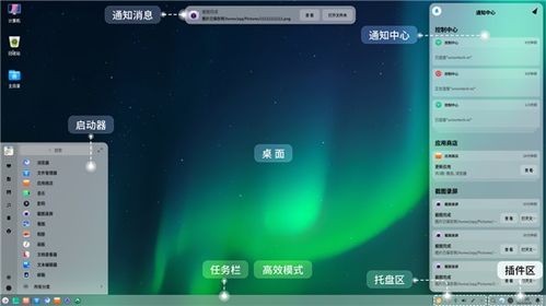 刚拿到华为电脑怎么开机(华为电脑刚到手，如何顺利开机？一篇详细指南)