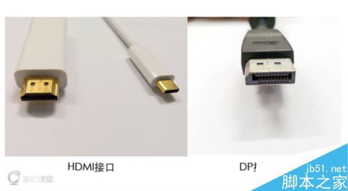 华为电脑插头怎么那么热(华为电脑插头过热现象探究)