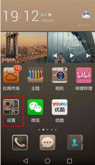 华为电脑屏幕怎么锁住了(华为电脑屏幕锁定解决方案)