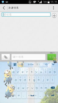 华为电脑缩小画面怎么调(华为电脑画面缩放调整指南)