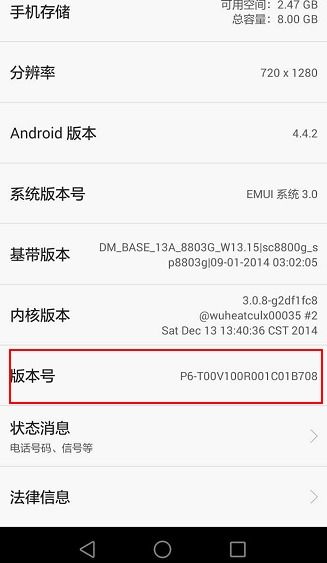 华为电脑字体怎么弄(华为电脑上如何调整字体设置,详细步骤与操作指南) 华为电脑字体怎么弄(华为电脑上如何调整字体设置,详细步骤与操作指南)