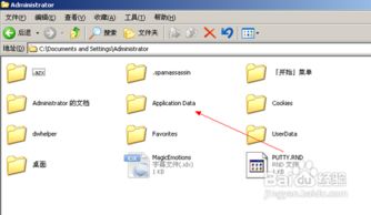 华为电脑word背景怎么设置(华为电脑Word背景设置详解) 华为电脑word背景怎么设置(华为电脑Word背景设置详解)