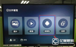 华为电脑怎么下载直播姬(华为电脑下载直播姬的详细步骤指南) 华为电脑怎么下载直播姬(华为电脑下载直播姬的详细步骤指南)