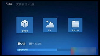 华为电脑怎么下载直播姬(华为电脑下载直播姬的详细步骤指南) 华为电脑怎么下载直播姬(华为电脑下载直播姬的详细步骤指南)