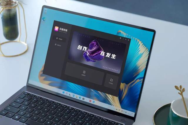 华为旧电脑翻新怎么处理(华为旧电脑翻新处理,重塑经典,焕发新生) 华为旧电脑翻新怎么处理(华为旧电脑翻新处理,重塑经典,焕发新生)