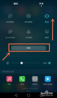华为录屏怎么录电脑(华为录屏如何轻松录制电脑屏幕，详细步骤与技巧)