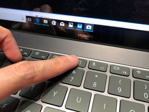 华为电脑键盘怎么锁屏幕(华为电脑键盘如何锁屏幕—详细操作指南)