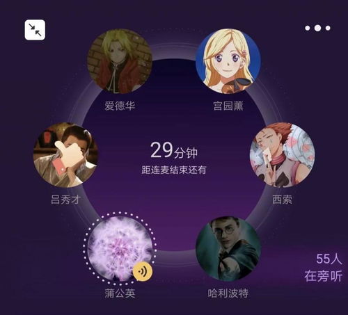 华为电脑怎么下光遇头像(华为电脑下载光遇头像的详细步骤) 华为电脑怎么下光遇头像(华为电脑下载光遇头像的详细步骤)