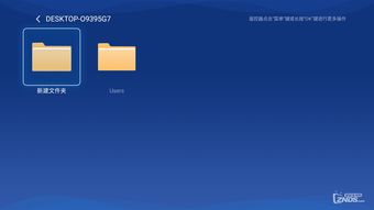 视频怎么当壁纸华为电脑(华为电脑如何将视频设置为壁纸—详细教程) 视频怎么当壁纸华为电脑(华为电脑如何将视频设置为壁纸—详细教程)