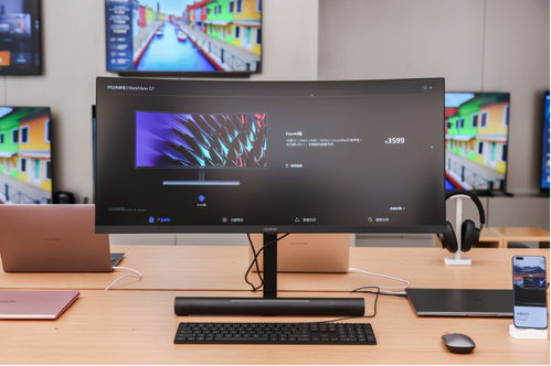 华为台式电脑怎么锁屏(华为台式电脑锁屏操作指南)