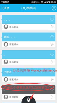 华为电脑大写锁定怎么关(华为电脑大写锁定功能关闭方法详解)